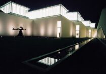 ESSL Museum at night