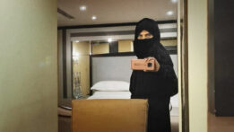 Saudi Runaway - Still 1