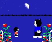 F_1_Black Sheep Boy
