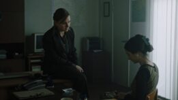 Review: Interrogation (2021)
