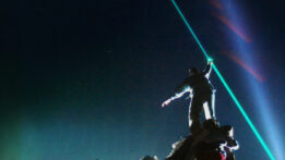 The Light